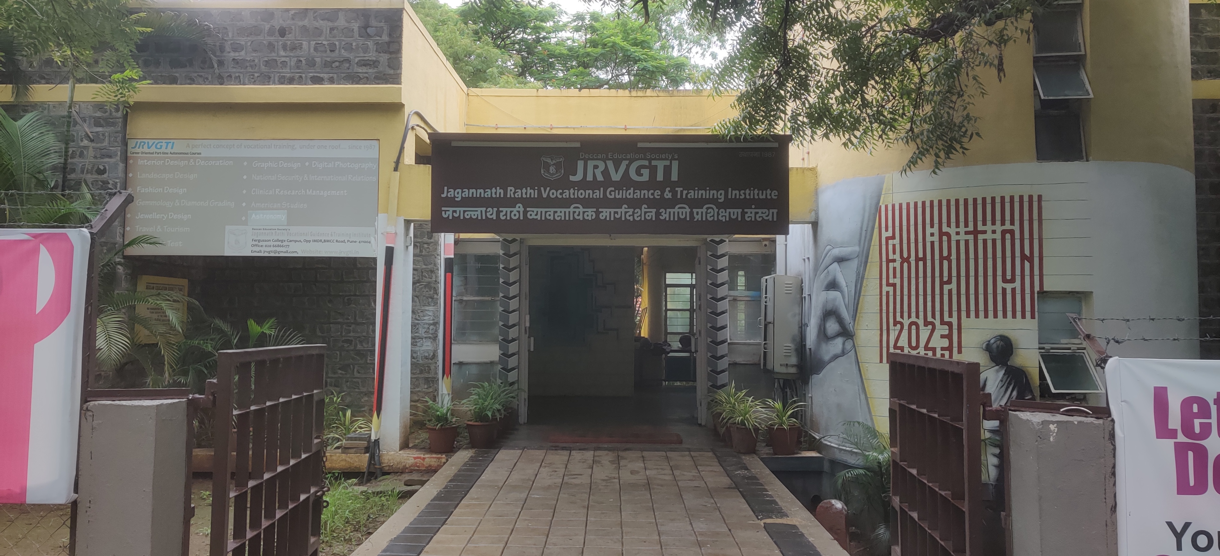JAGANNATHRATHIVOCATIONALGUIDANCETRAININGINSTITUTE